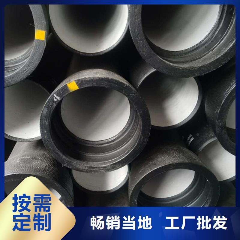 库存充足的柔性铸铁排水管批发商