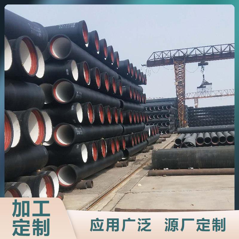 球墨铸铁管,格型号无缝钢管优质货源