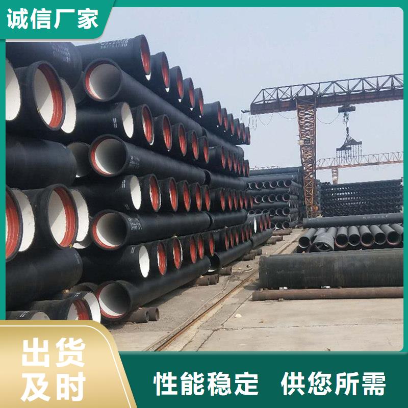 球墨铸铁管款式新颖
