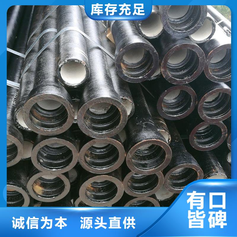球墨铸铁管为您提供一站式采购服务