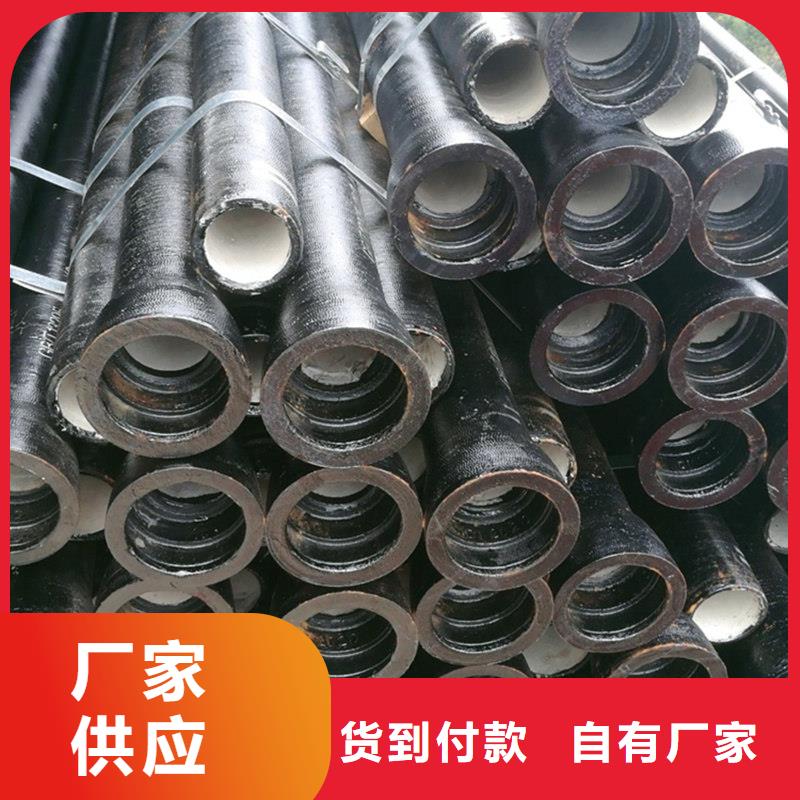 球墨铸铁管工厂自营