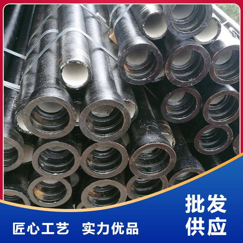  球墨铸铁管服务周到