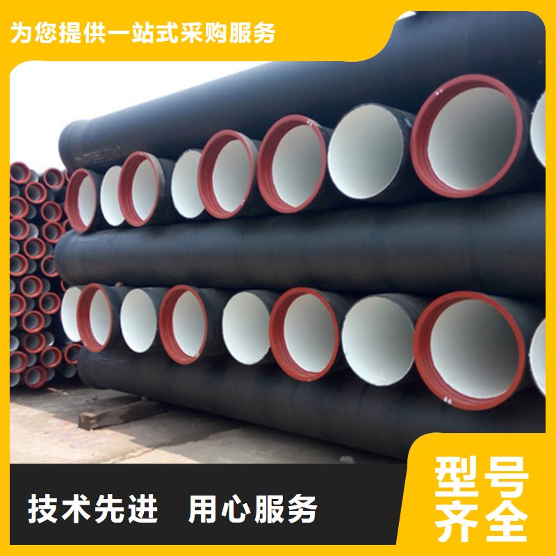 DN200管件球墨铸铁管期待您的咨询