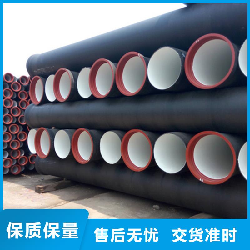 铸铁给水管市政球墨管生产厂家-发货及时