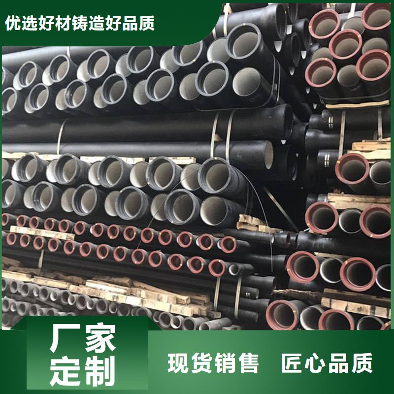 球墨铸铁管_格型号无缝钢管可接急单
