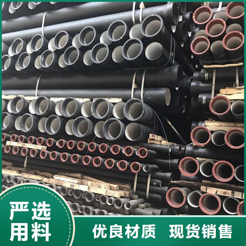 【球墨铸铁管】-螺旋钢管实力见证