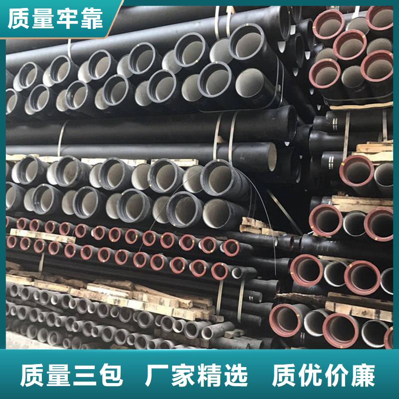 球墨铸铁管客户信赖的厂家