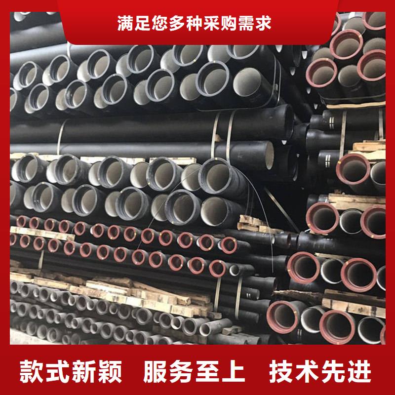 县柔性铸铁排水管批发