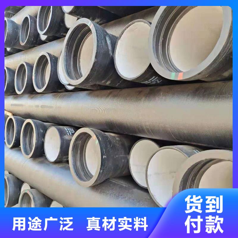 球墨铸铁管【螺旋钢管】层层质检