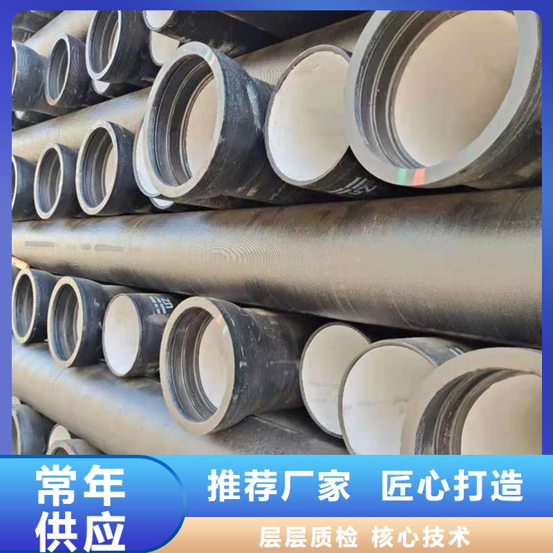 县柔性铸铁排水管货真价实