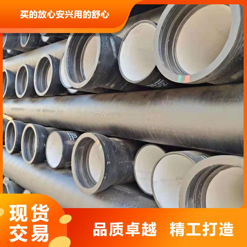 批发DN150球墨铸铁管_厂家/供应