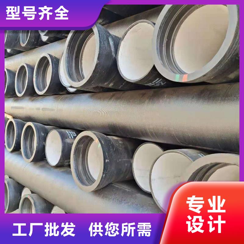 污水管道球墨管售后完善