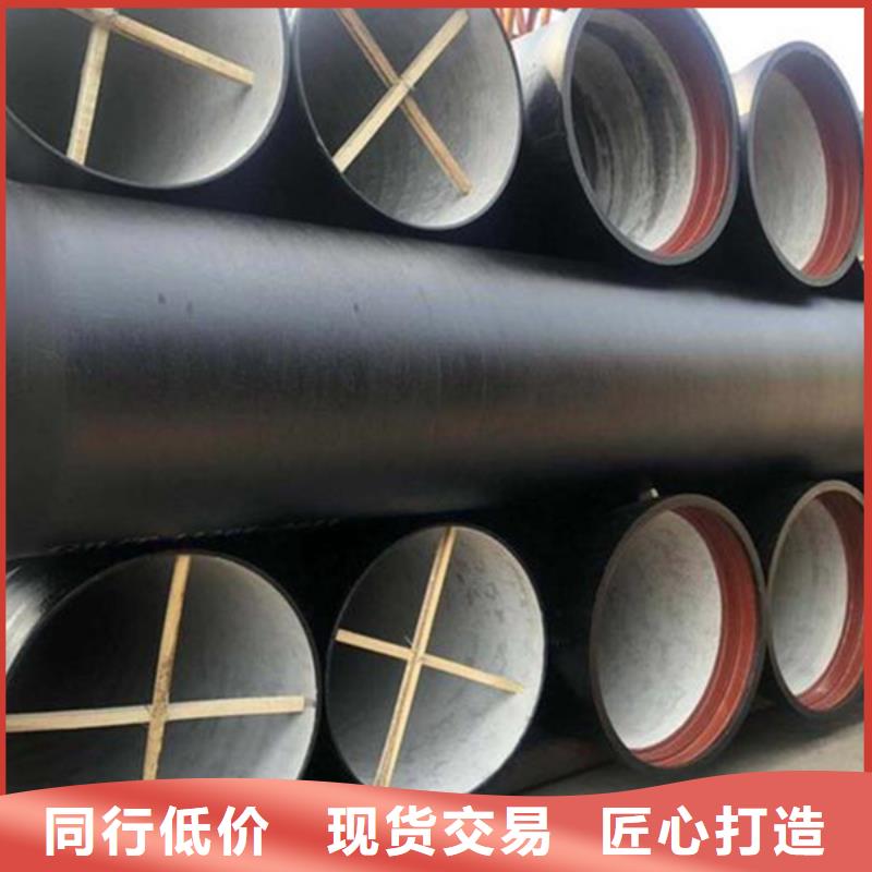 新兴球墨铸铁管大口径管厂家新报价