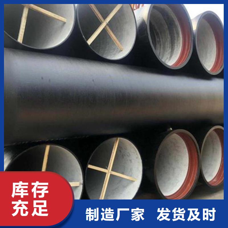 DN800 K9级承插式球磨铸铁管口碑良好