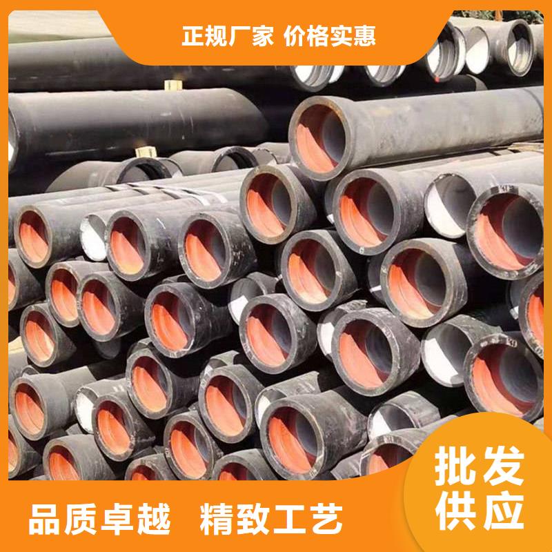 DN400球墨铸铁管-专注DN400球墨铸铁管十多年