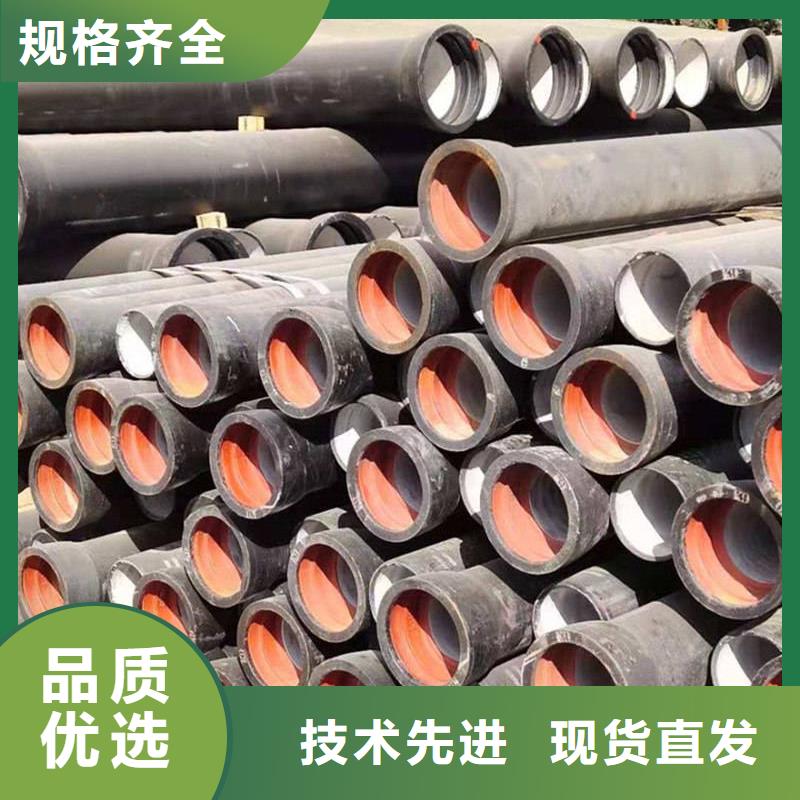 球磨管供水排水管球墨铸铁管安装价格