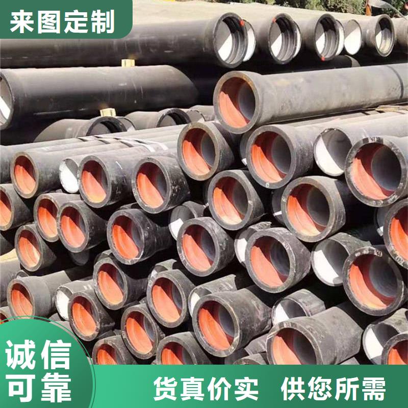 DN300球墨铸铁管非标定制