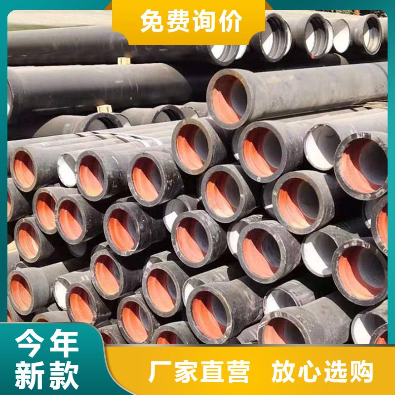 铸铁排水管批发