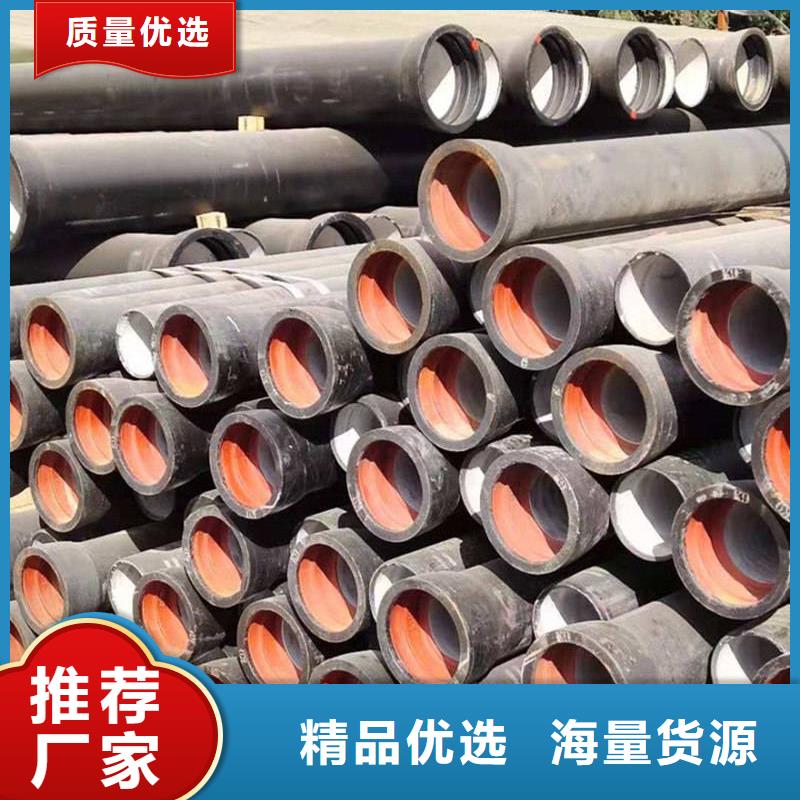 柔性铸铁排水管生产