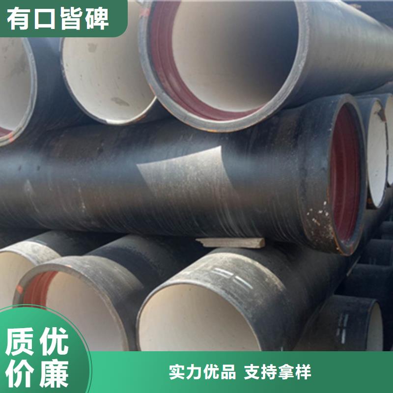球墨铸铁焊管贴心服务