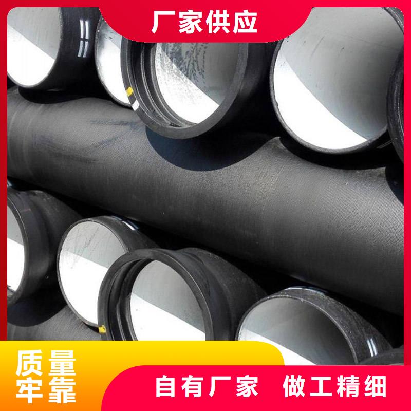 球墨铸铁管信誉至上