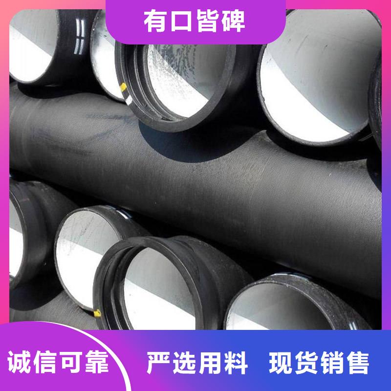 球墨铸铁管厂家实力大