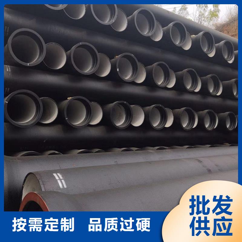 球墨铸铁管,螺旋钢管品质卓越