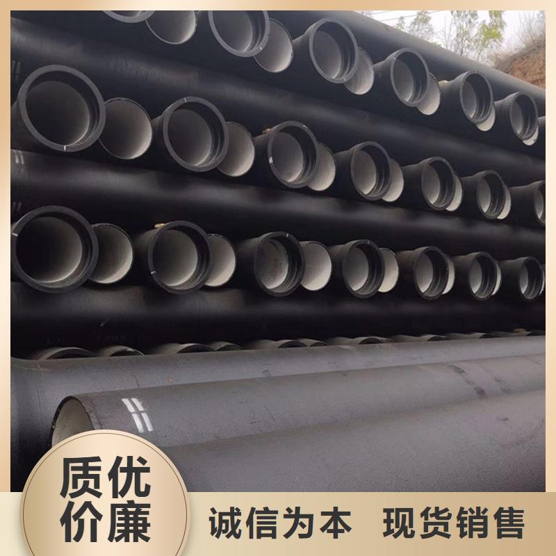 球墨铸铁管无缝钢管优选厂商
