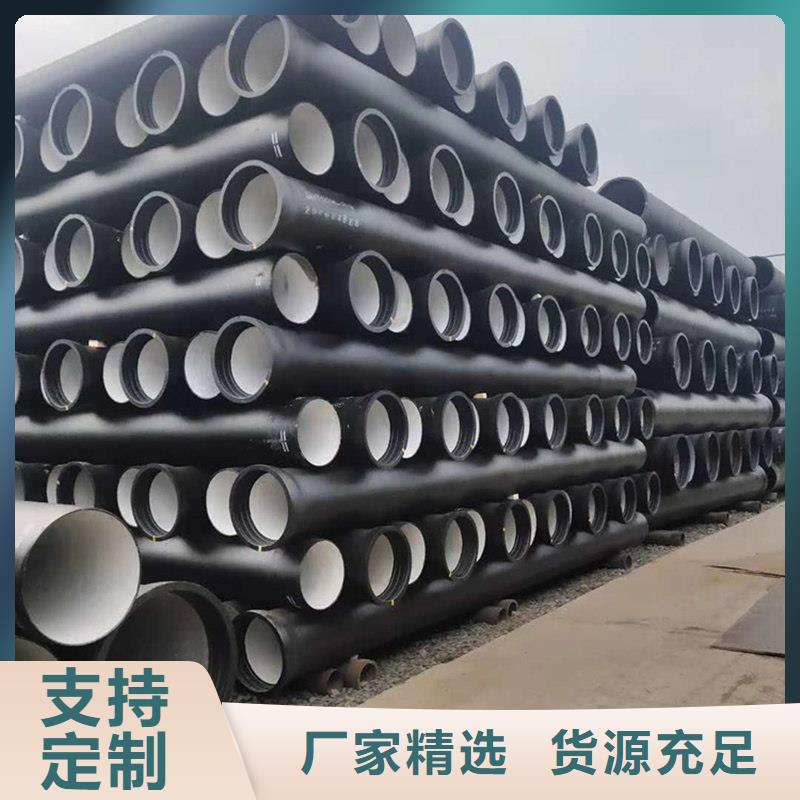 DN700球墨铸铁管工艺精湛