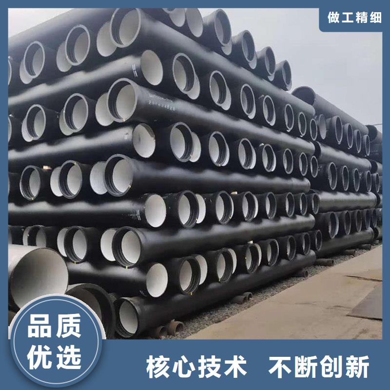 球墨铸铁管我们更专业