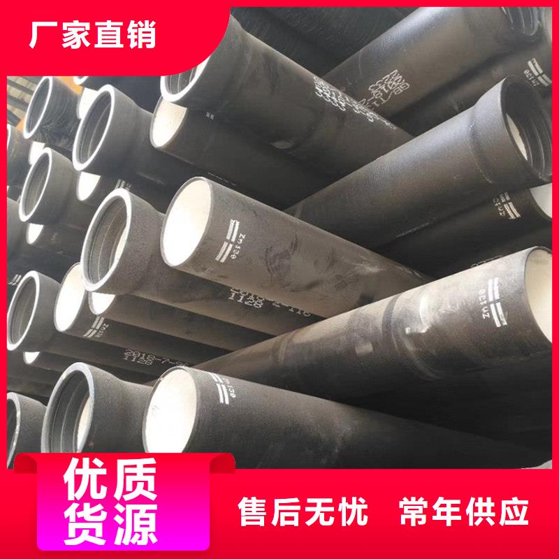 DN200管件球墨铸铁管期待您的咨询