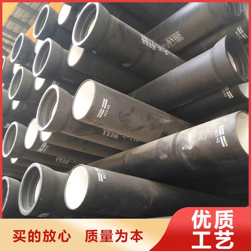 球墨铸铁管用心做好每一件产品