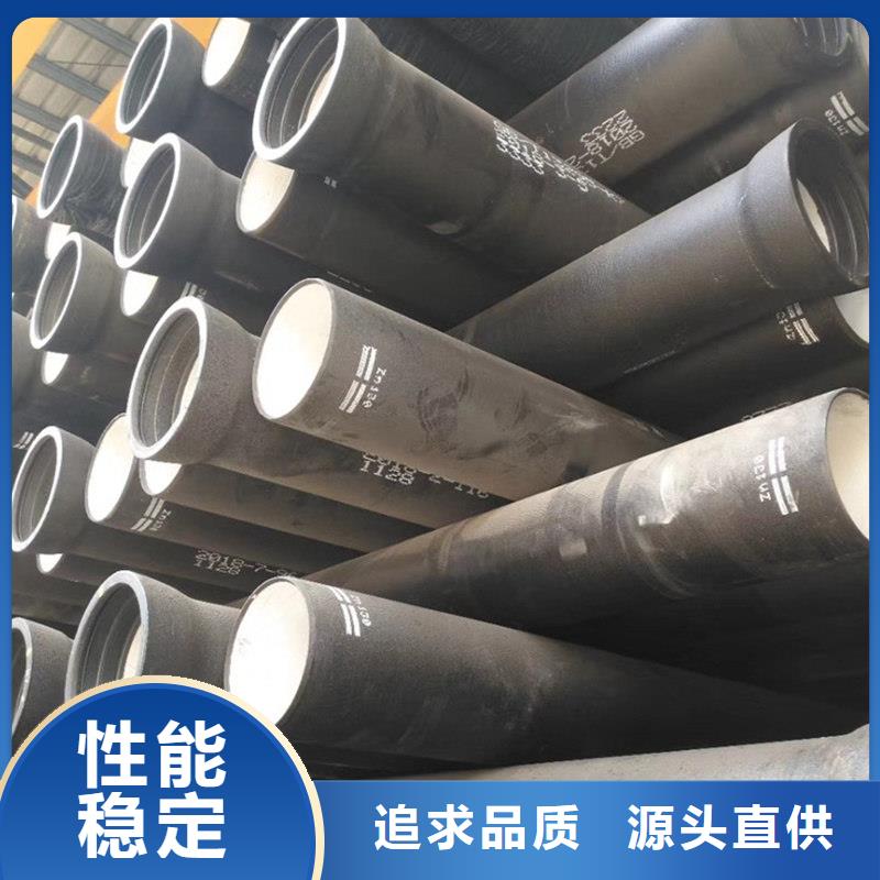 发货速度快的DN1200球墨铸铁管经销商