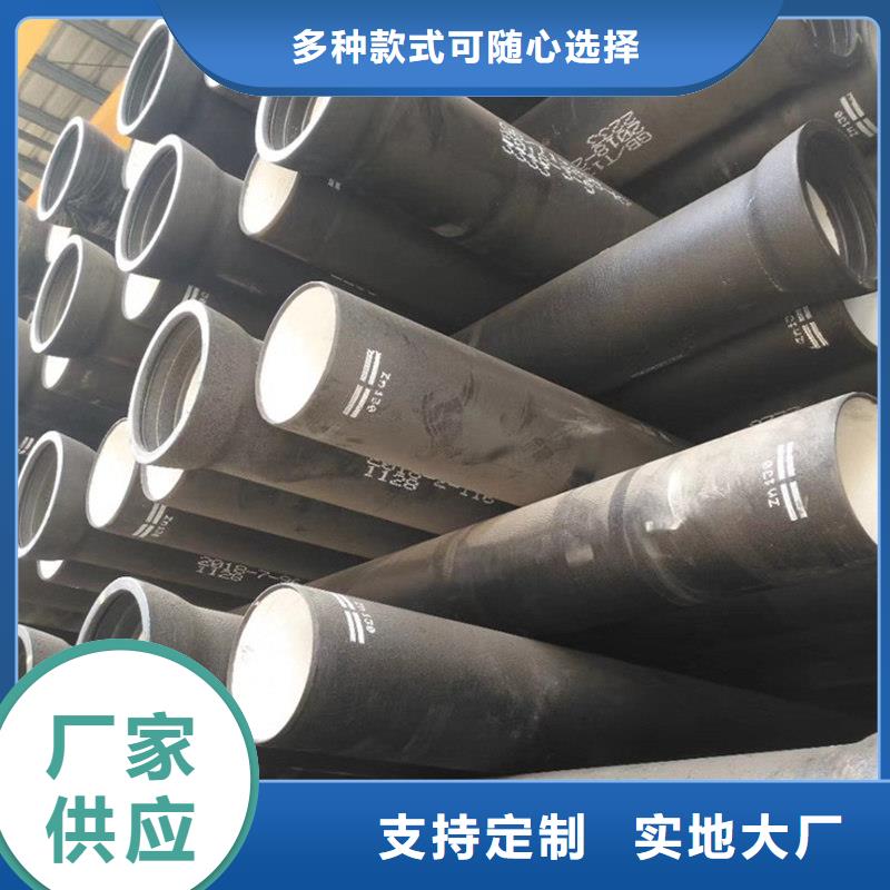 污水管道球墨管-污水管道球墨管到厂参观