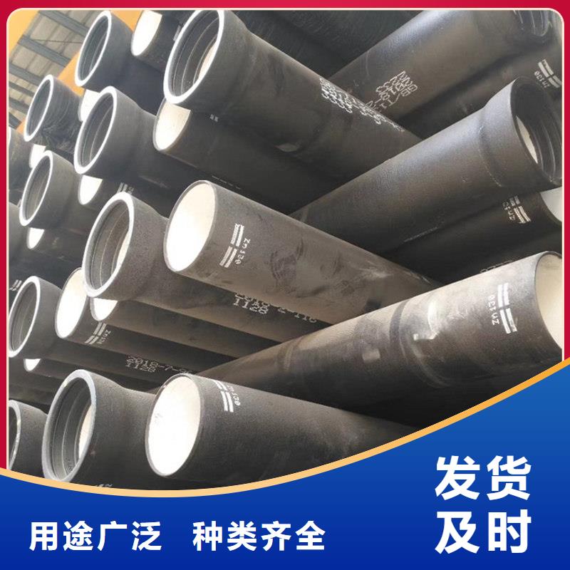 球墨铸铁管镀锌钢管量少也做