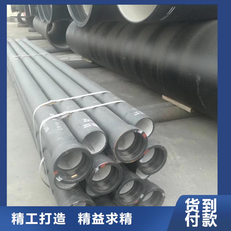 球墨铸铁管螺旋管品质卓越
