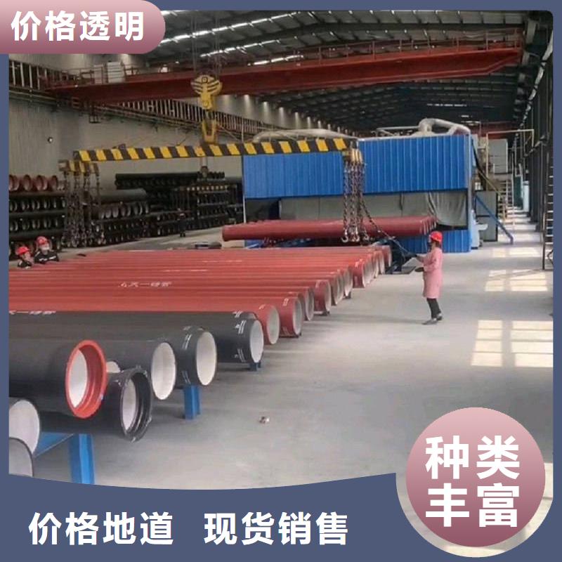 球墨铸铁管厂家-有口皆碑-全国发货