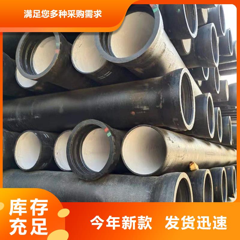 【球墨铸铁管,螺旋钢管每个细节都严格把关】