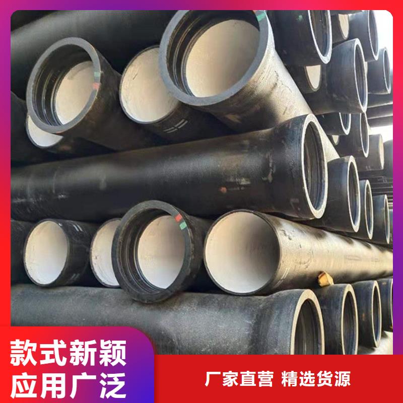 DN800球墨铸铁管口碑良好