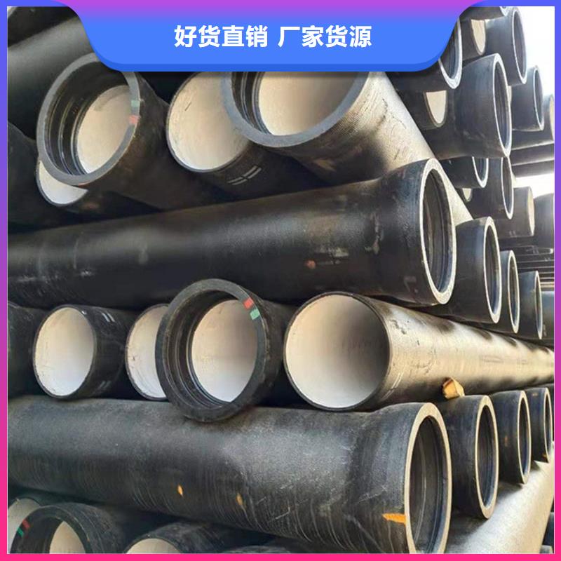 柔性排水市政给水球墨管质量与价格同在