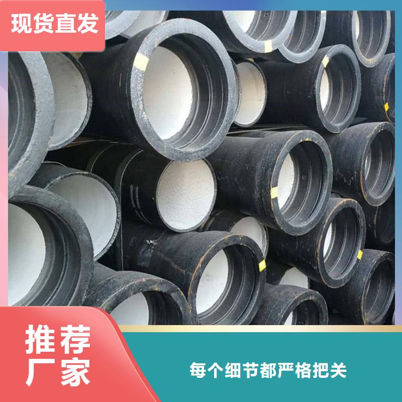 污水管道球墨管来图定制