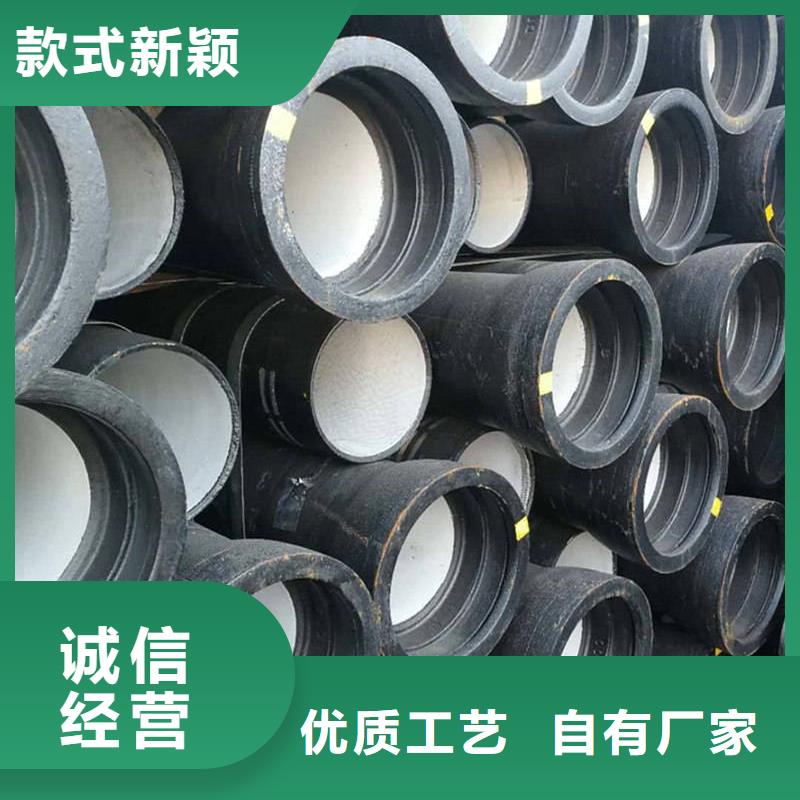 球墨铸铁管品质之选