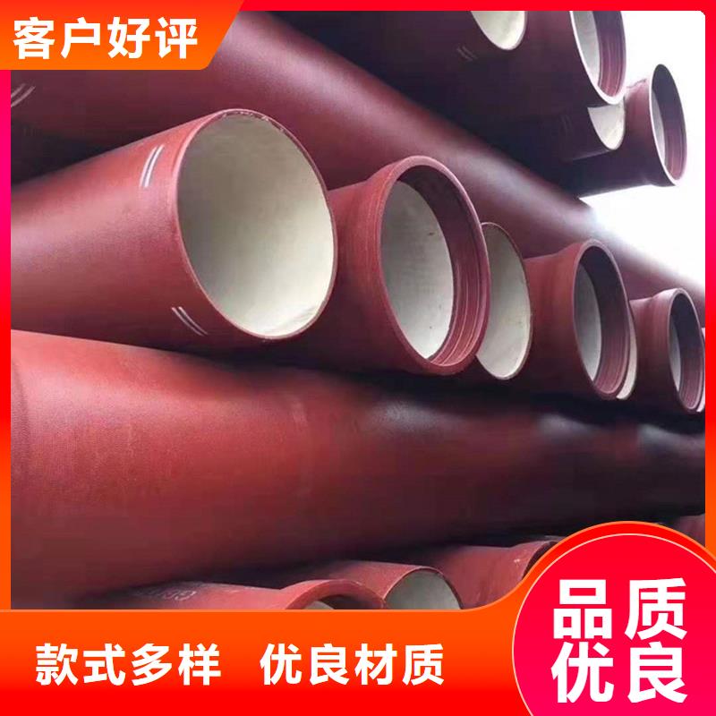 DN350球墨铸铁管-值得购买