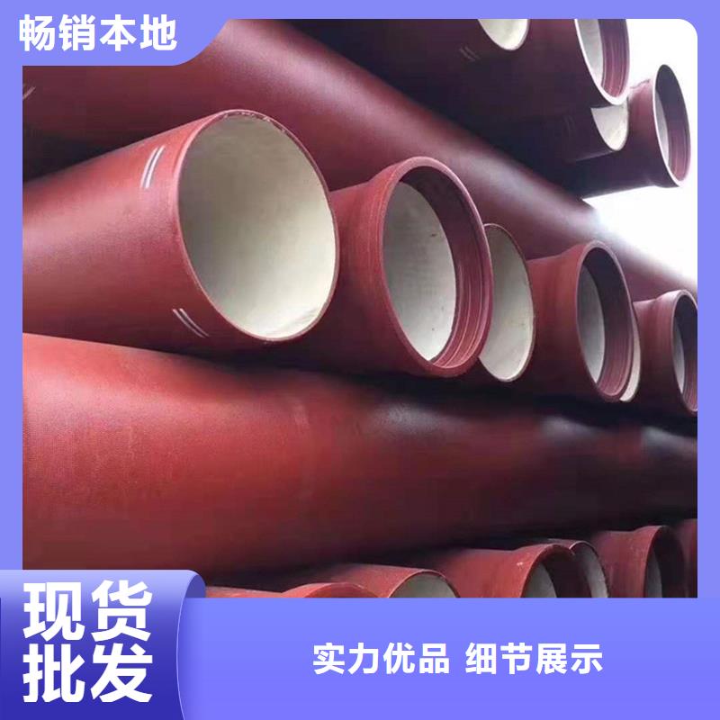球墨铸铁管螺旋钢管专注品质