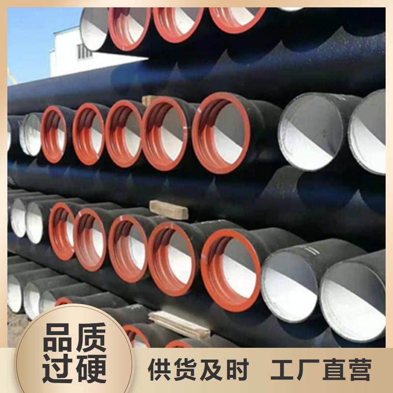 【球墨铸铁管,螺旋钢管每个细节都严格把关】