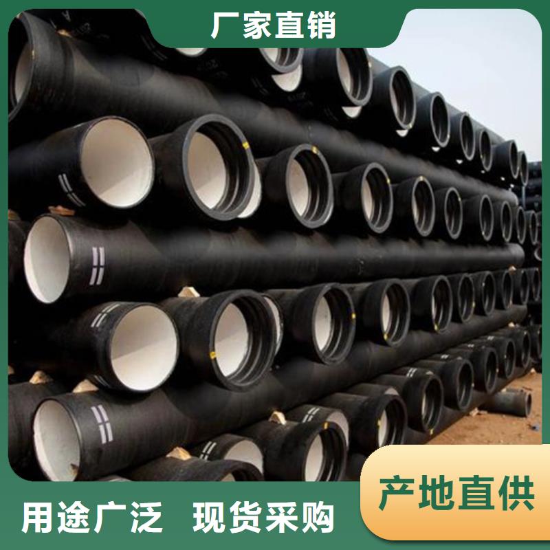 球墨铸铁管-【镀锌扁钢】购买的是放心