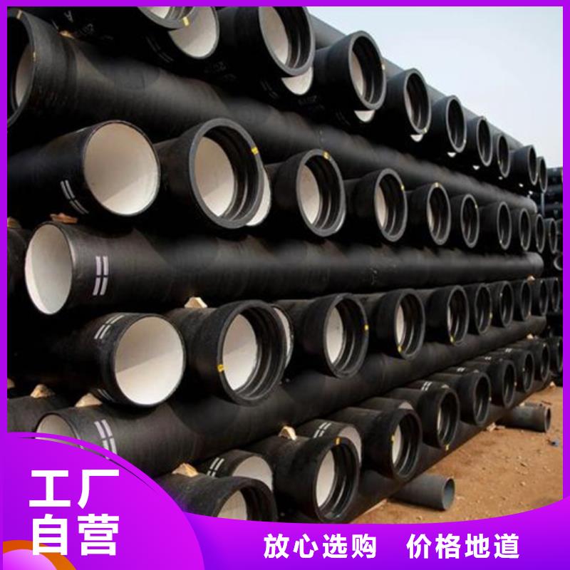 球墨铸铁管螺旋管品质卓越