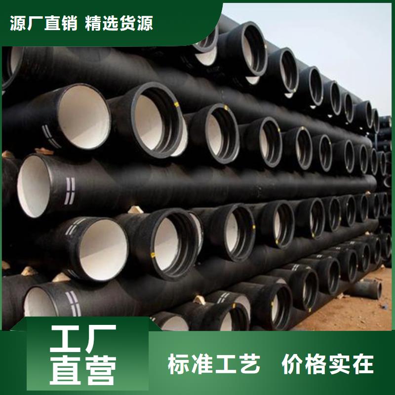 专业生产制造市政工程排污球墨铸铁管
