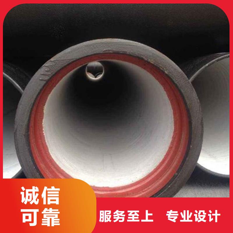 #球墨铸铁管承压管#出货快