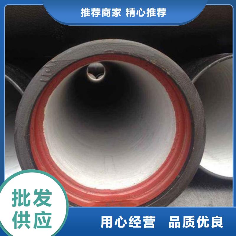 【球墨铸铁管冷拉扁钢满足多种行业需求】